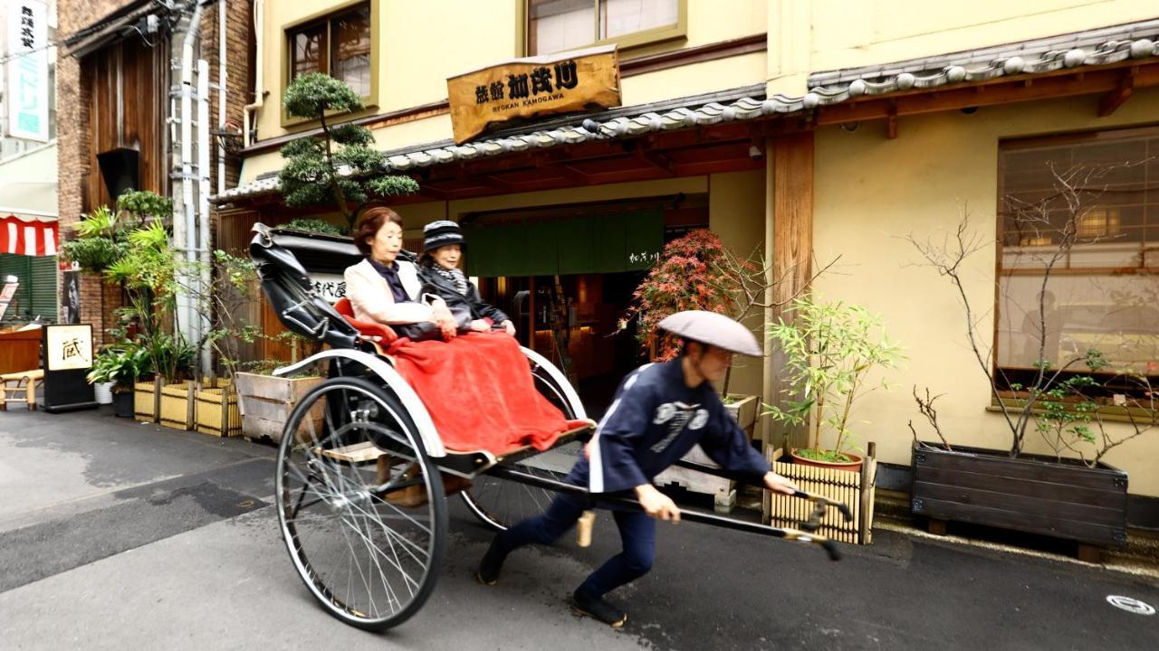 ホテル 旅館加茂川 東京都 エクステリア 写真