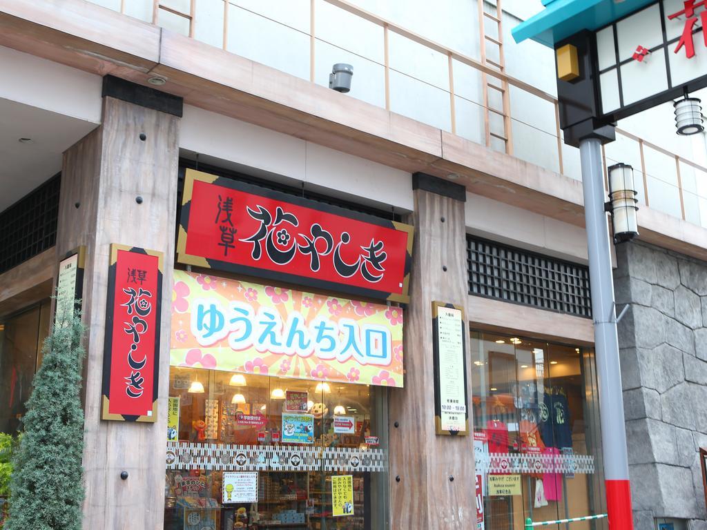 ホテル 旅館加茂川 東京都 エクステリア 写真